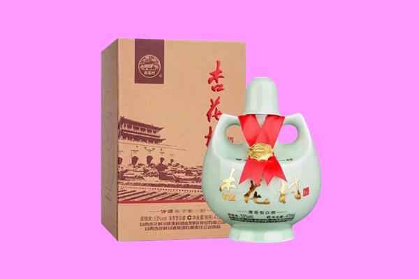 沈阳市铁西回收杏花村